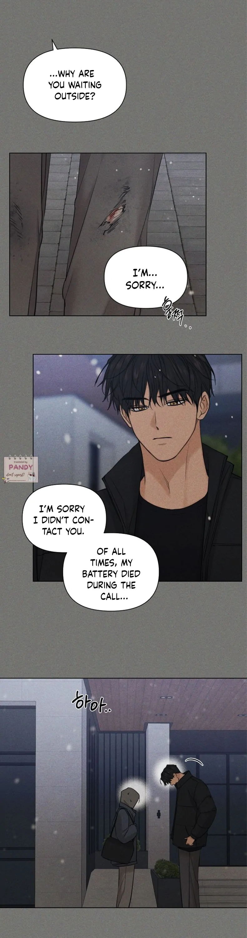 Read Just Twilight Manga Online