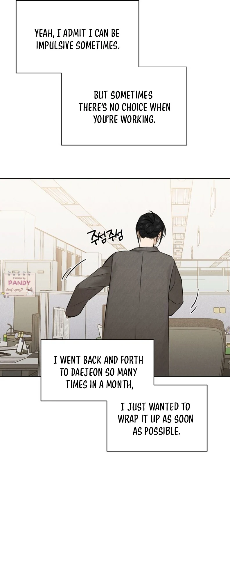 Read Just Twilight Manga Online