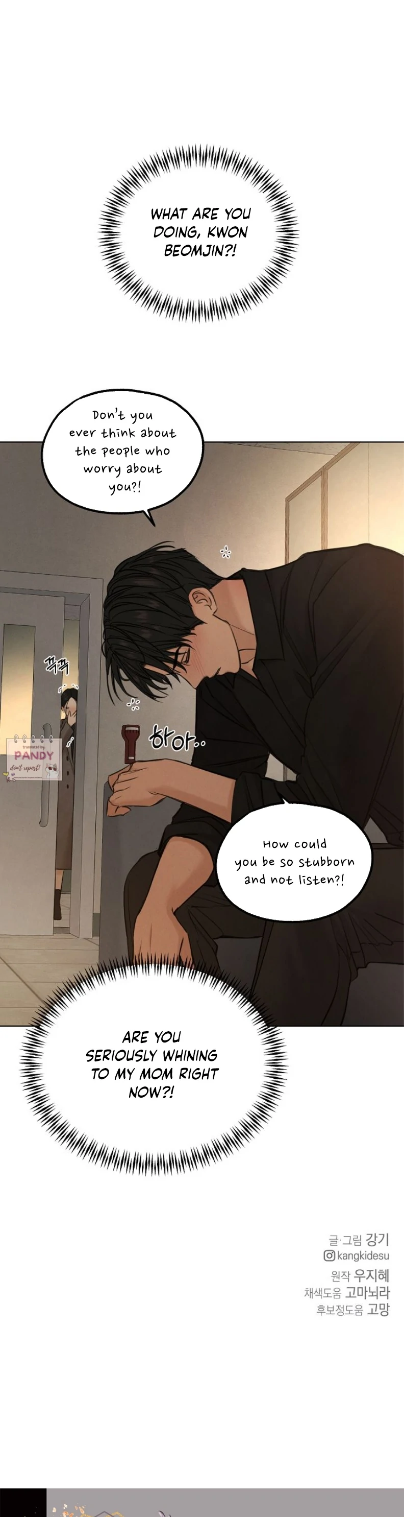 Read Just Twilight Manga Online