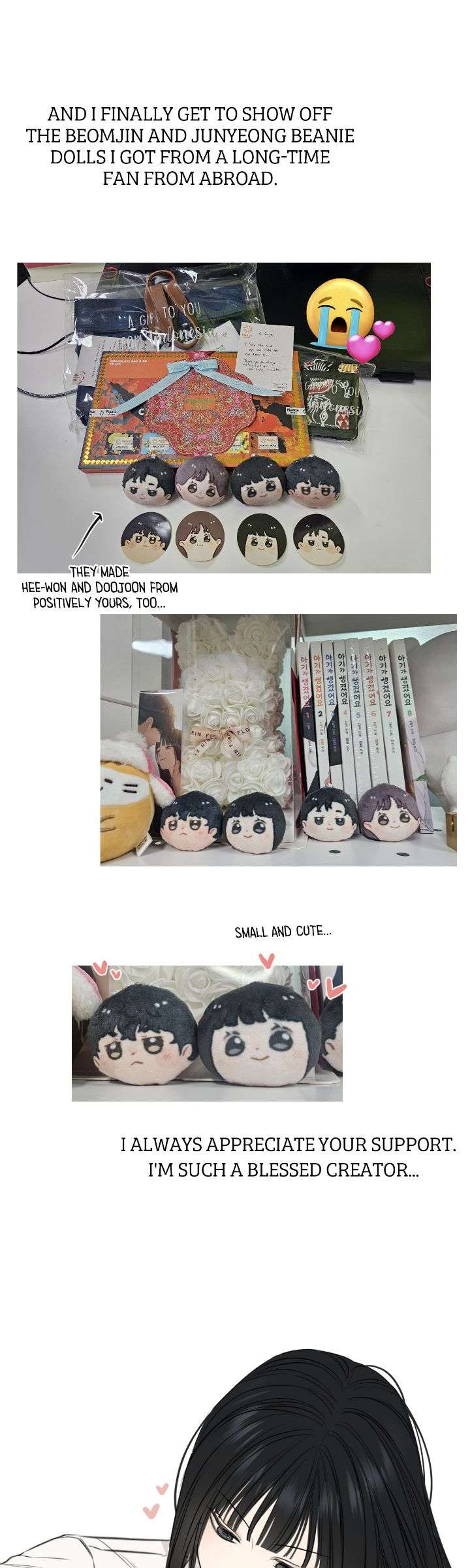 Read Just Twilight Manga Online