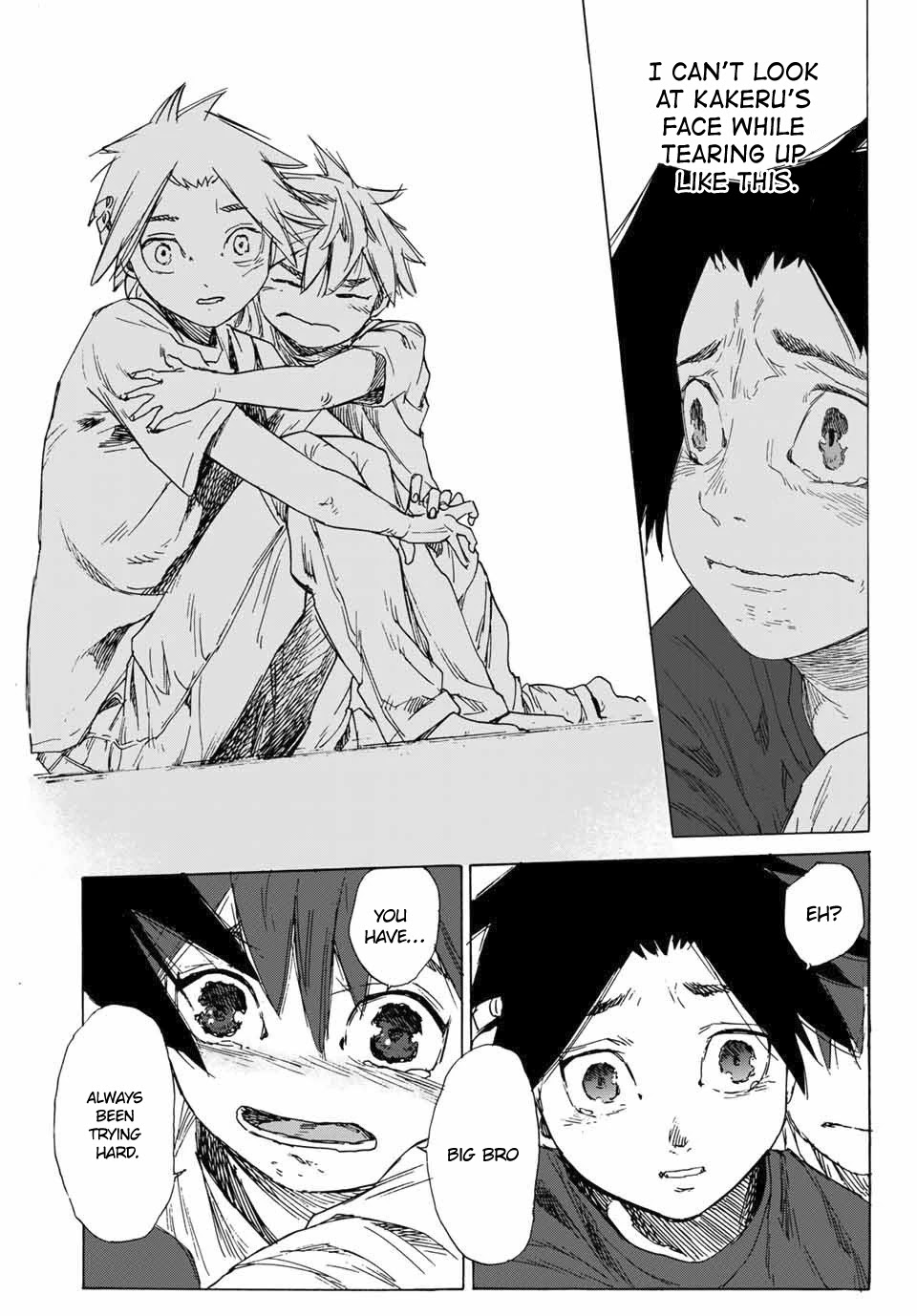 Read Juujika No Rokunin Manga Online