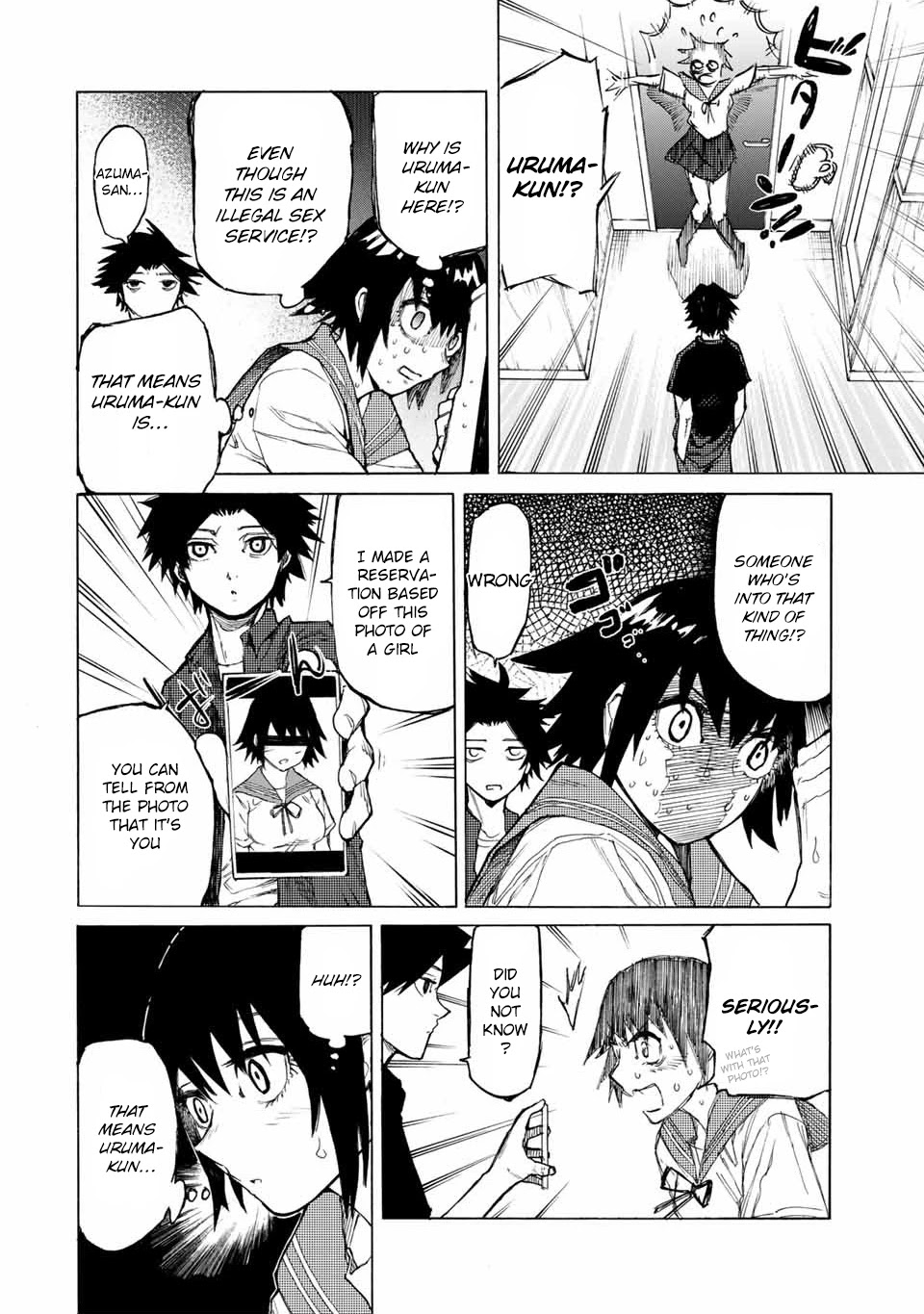 Read Juujika No Rokunin Manga Online