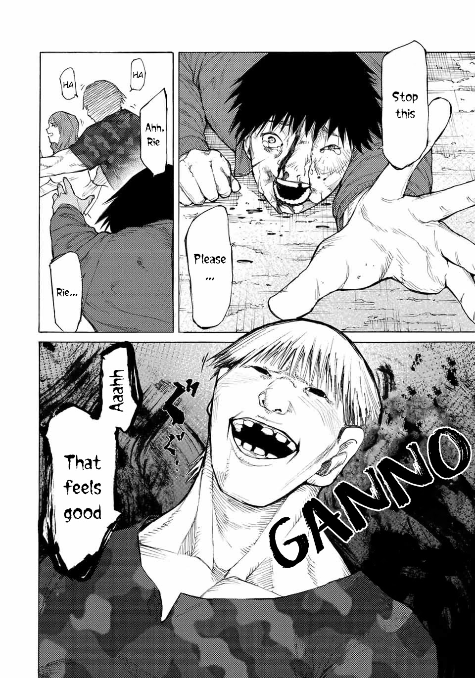 Read Juujika No Rokunin Manga Online