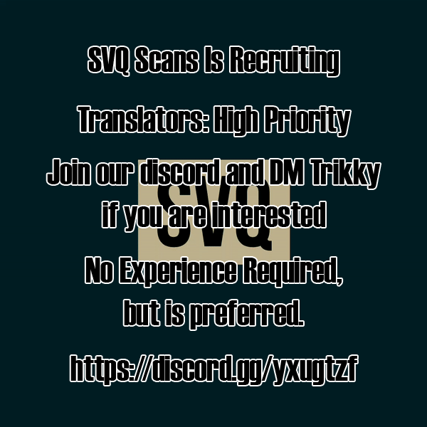 Read Juujika No Rokunin Manga Online