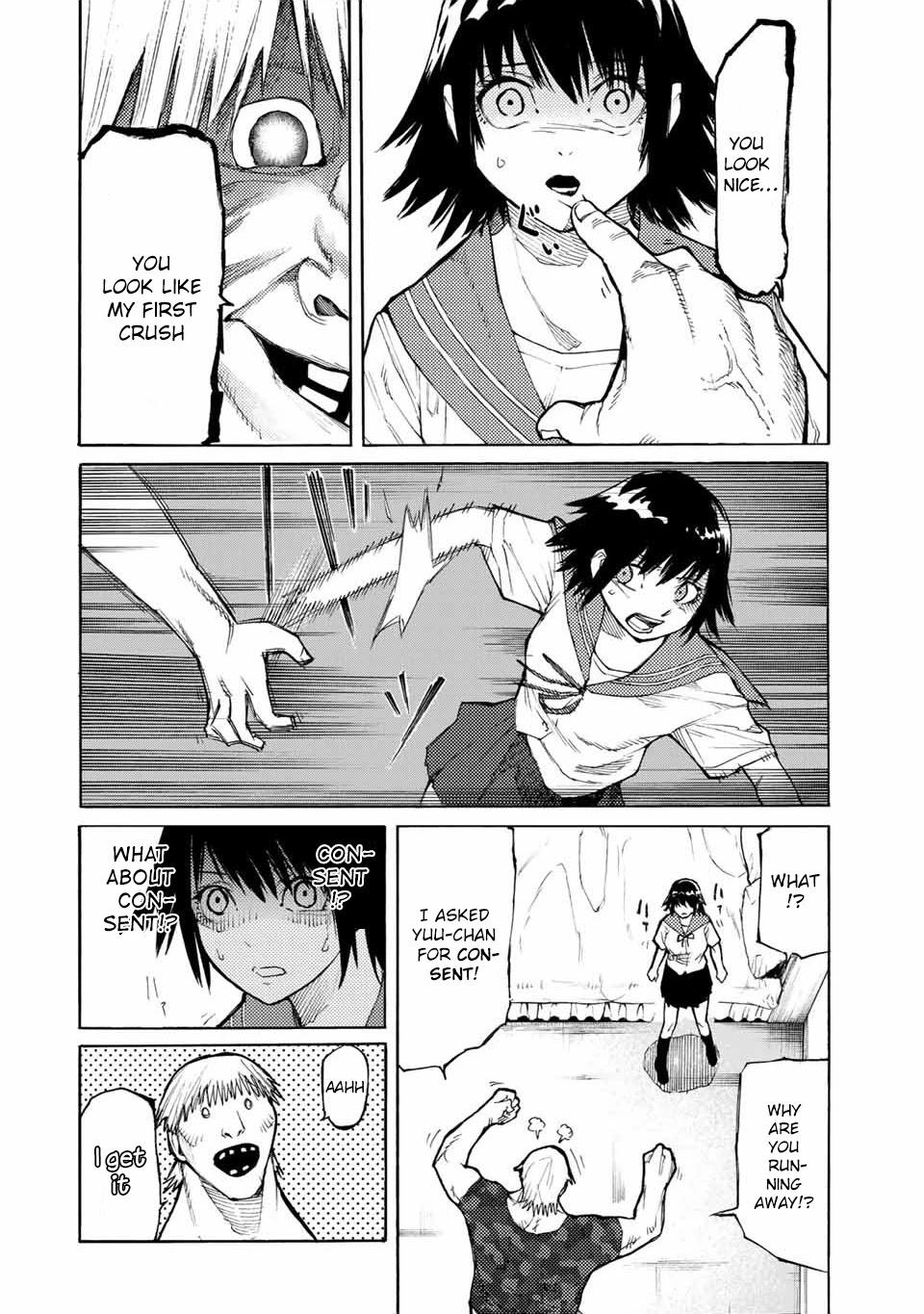 Read Juujika No Rokunin Manga Online