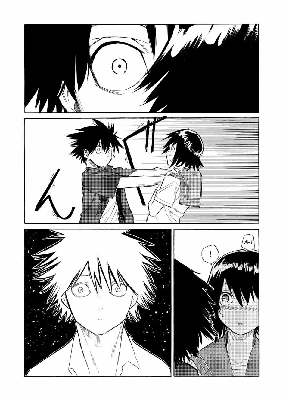 Read Juujika No Rokunin Manga Online