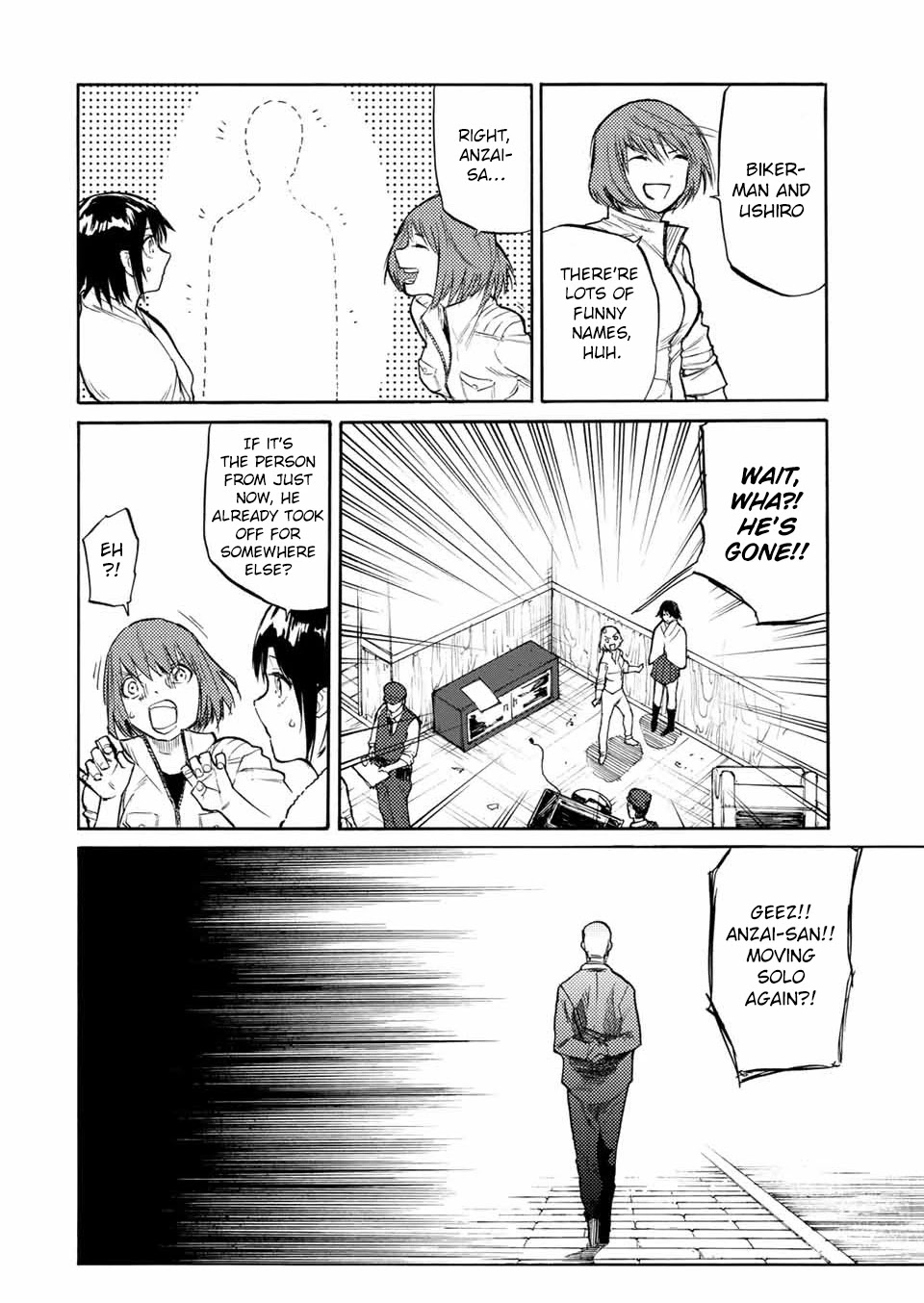 Read Juujika No Rokunin Manga Online