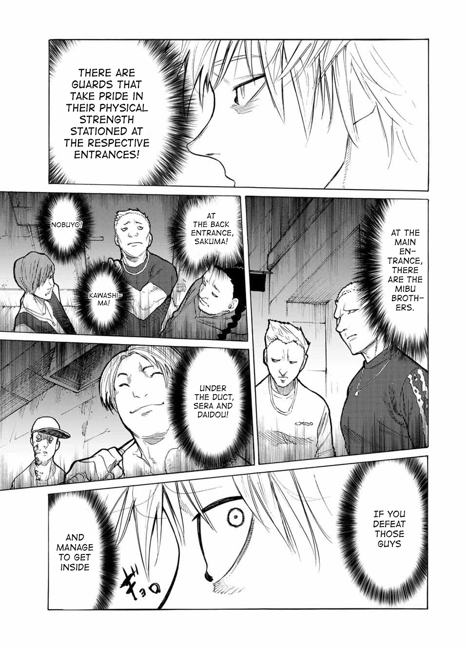 Read Juujika No Rokunin Manga Online