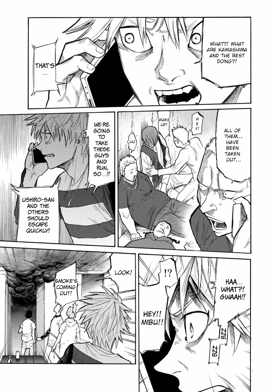 Read Juujika No Rokunin Manga Online