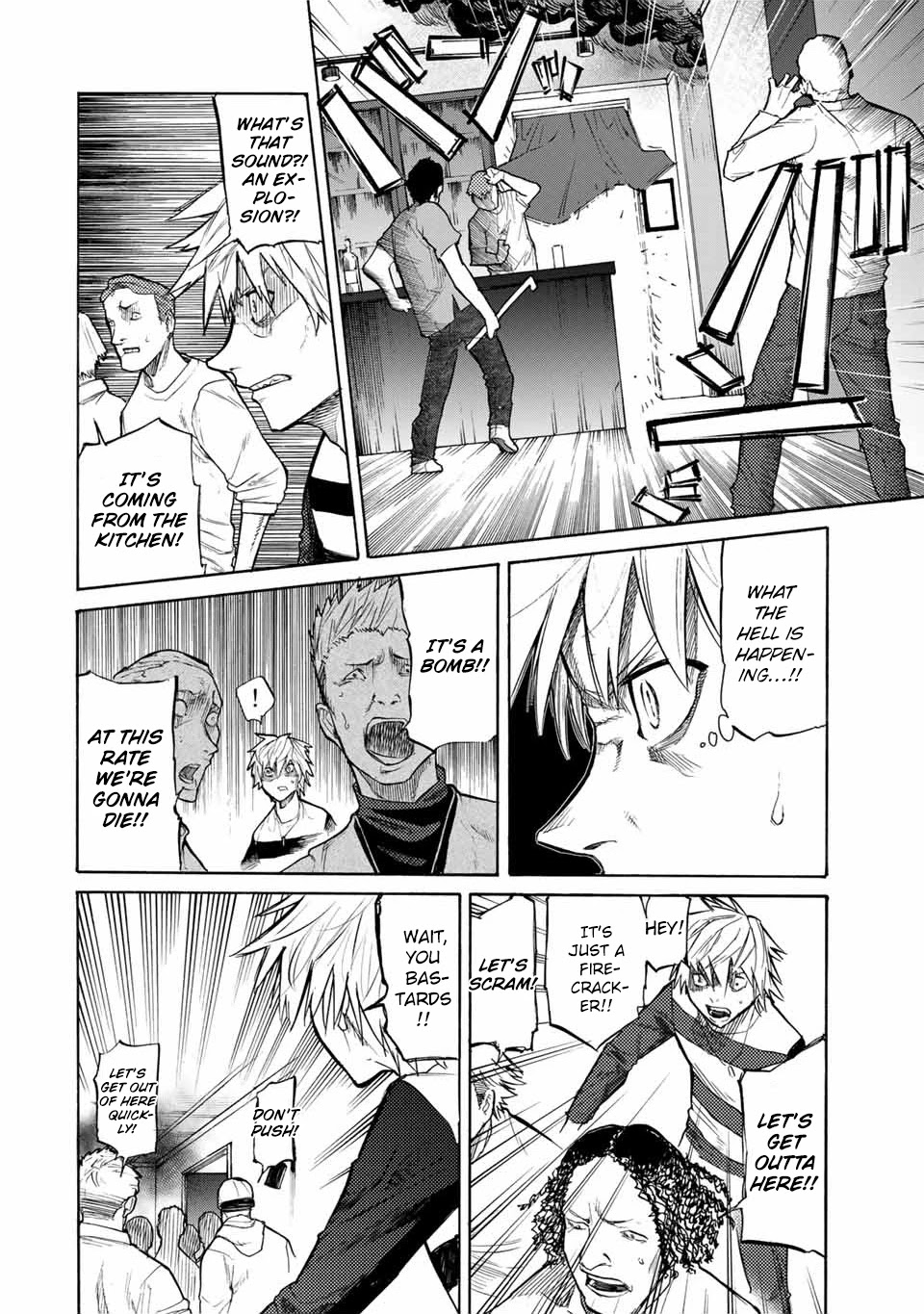 Read Juujika No Rokunin Manga Online