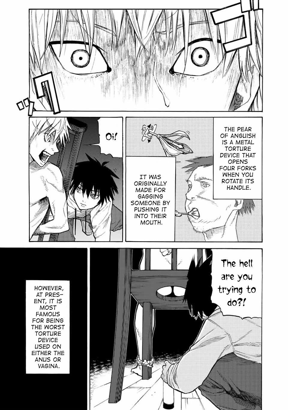 Read Juujika No Rokunin Manga Online