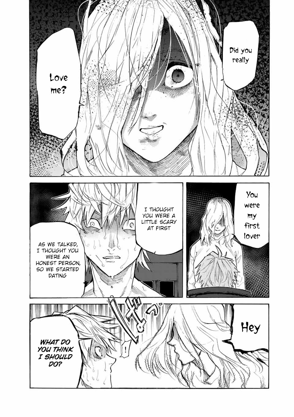 Read Juujika No Rokunin Manga Online