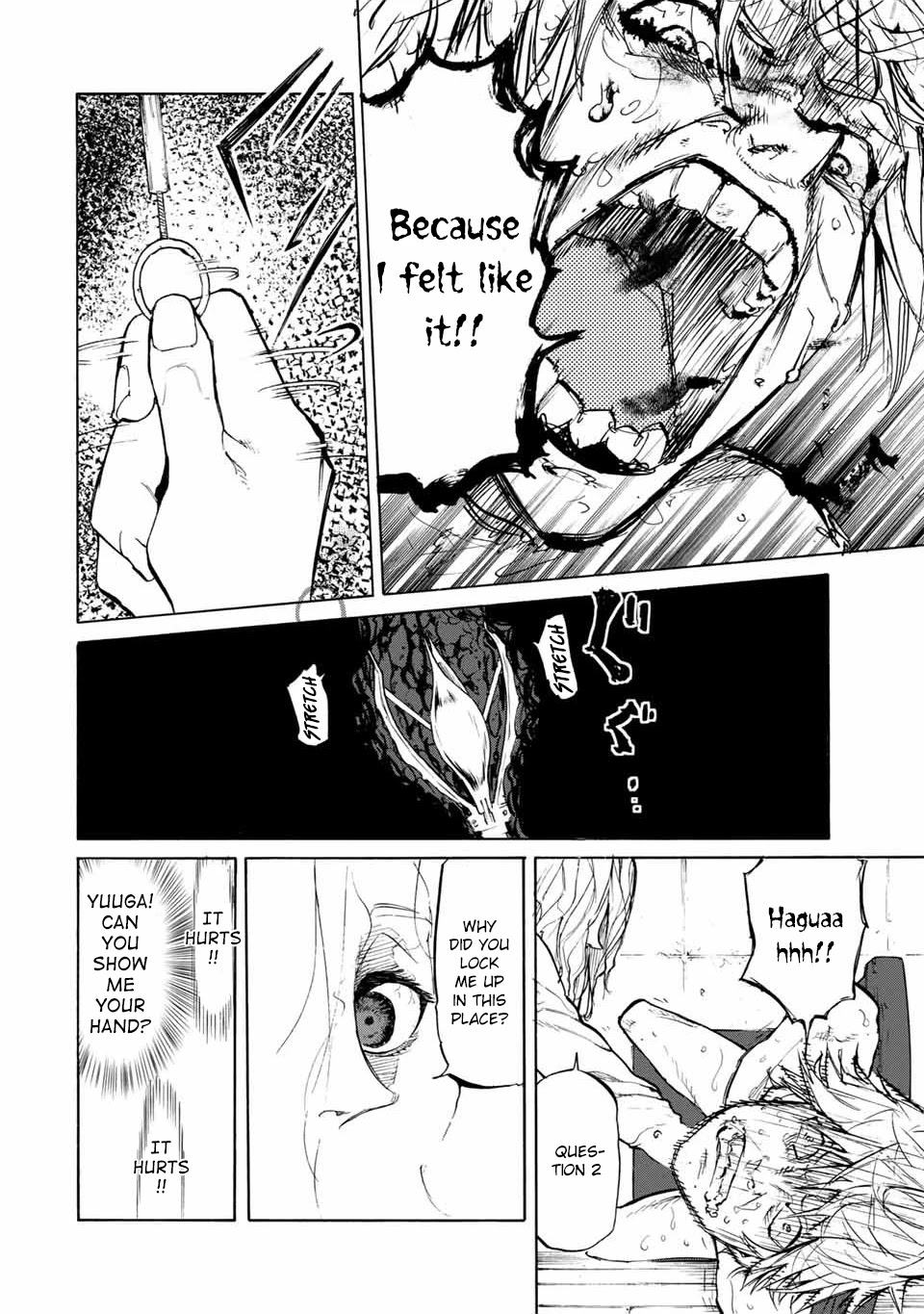 Read Juujika No Rokunin Manga Online