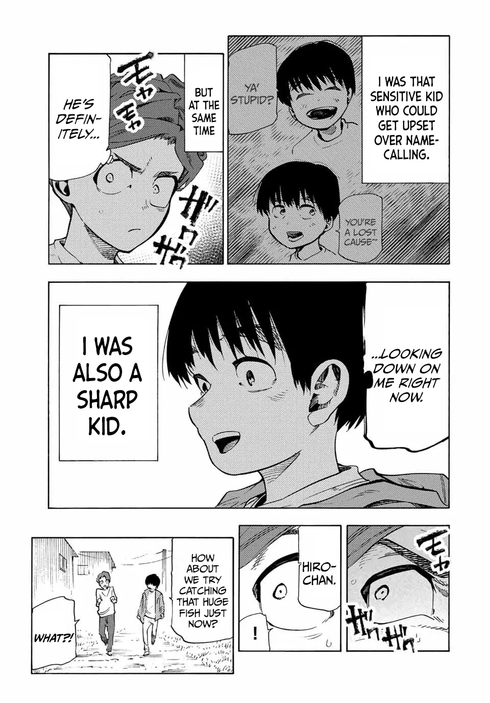 Read Juujika No Rokunin Manga Online