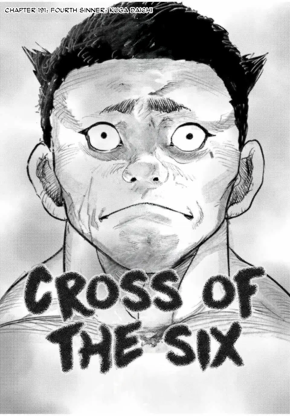 Read Juujika No Rokunin Manga Online