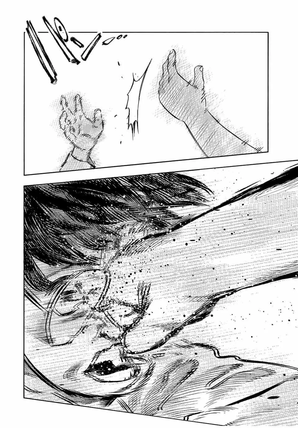 Read Juujika No Rokunin Manga Online