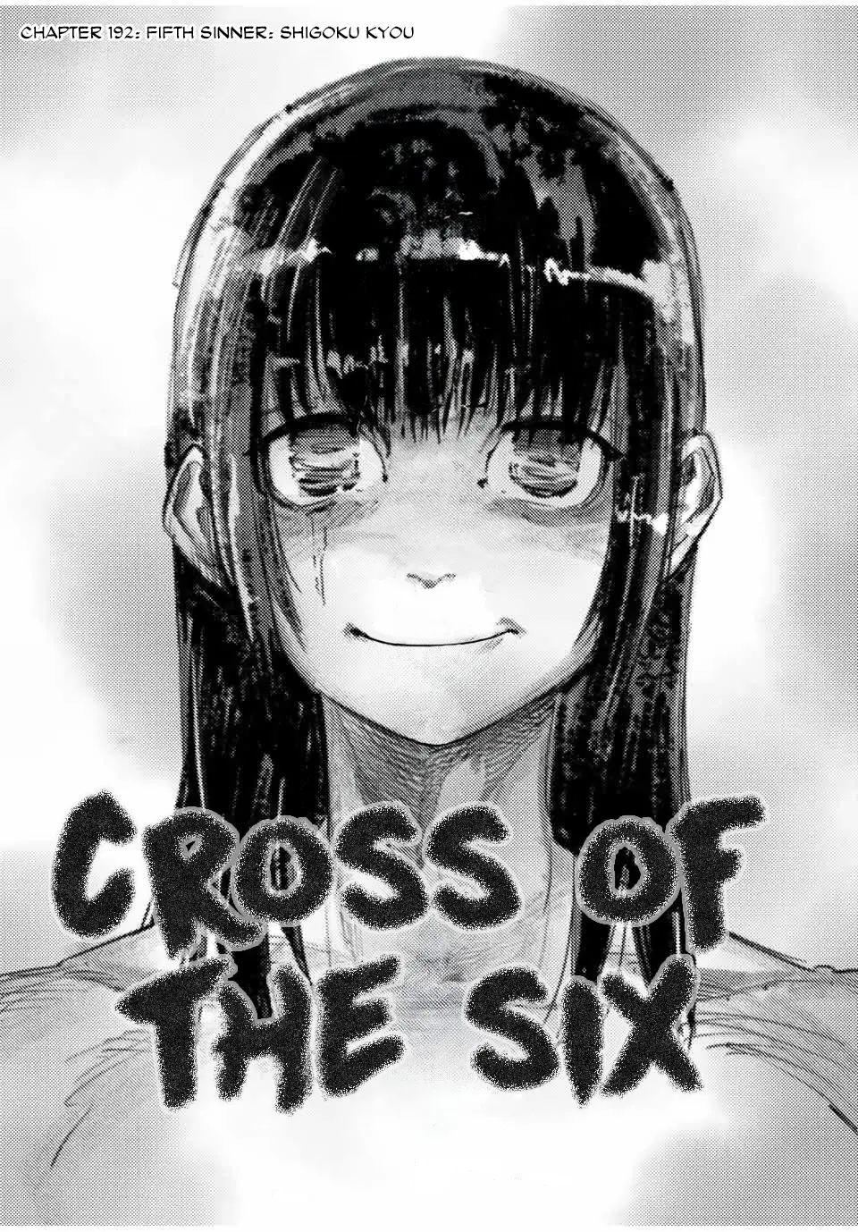 Read Juujika No Rokunin Manga Online