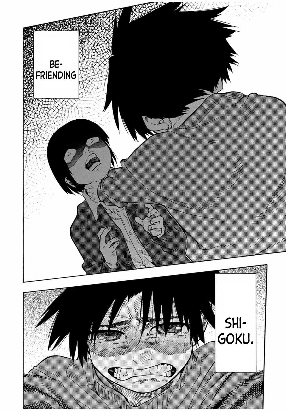 Read Juujika No Rokunin Manga Online