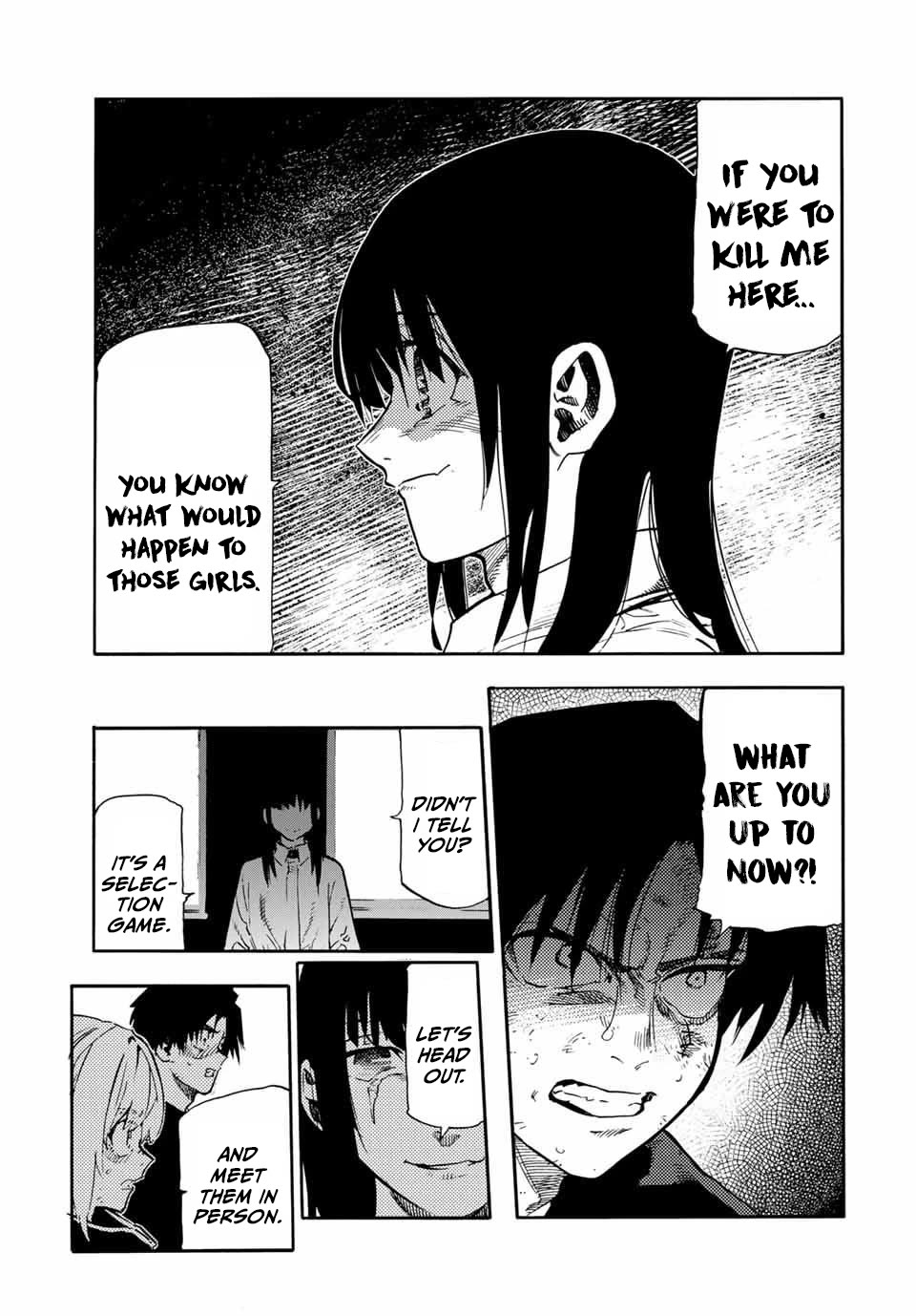 Read Juujika No Rokunin Manga Online