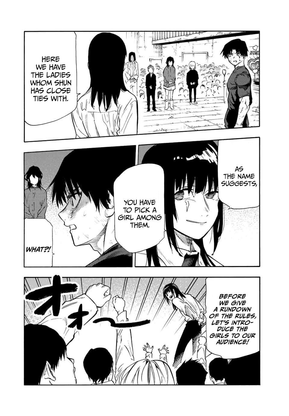 Read Juujika No Rokunin Manga Online