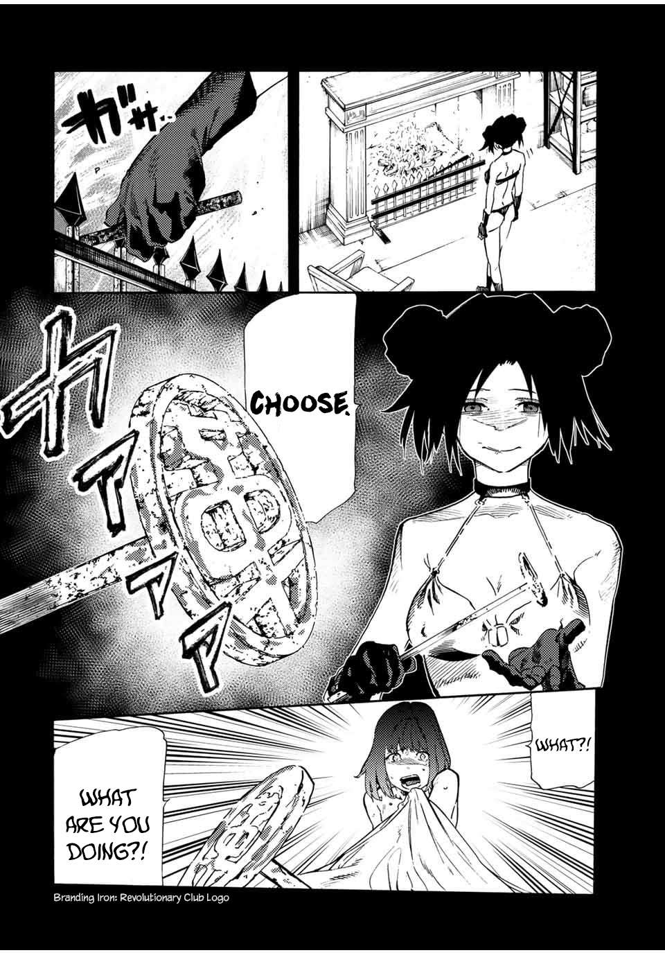 Read Juujika No Rokunin Manga Online