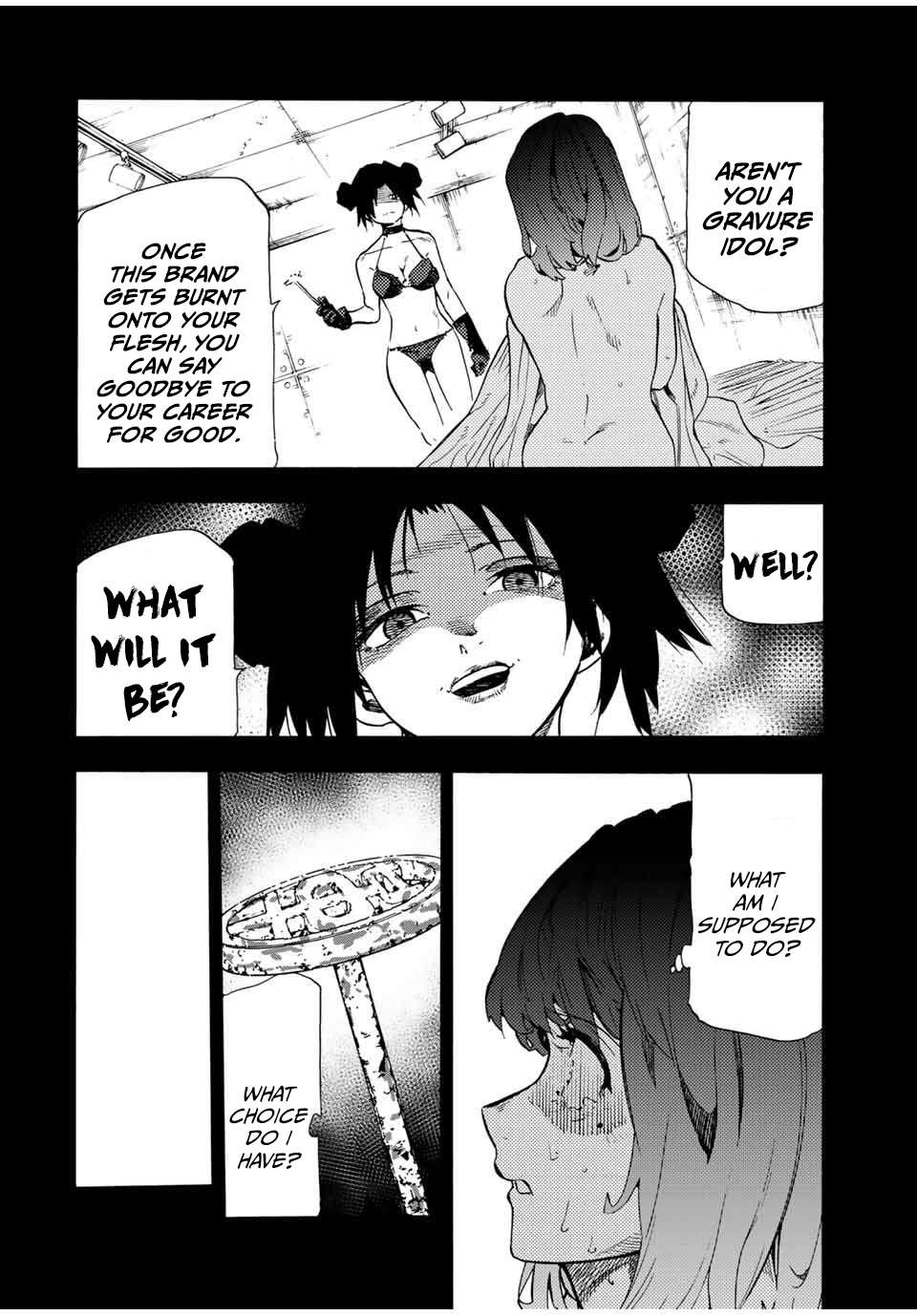 Read Juujika No Rokunin Manga Online