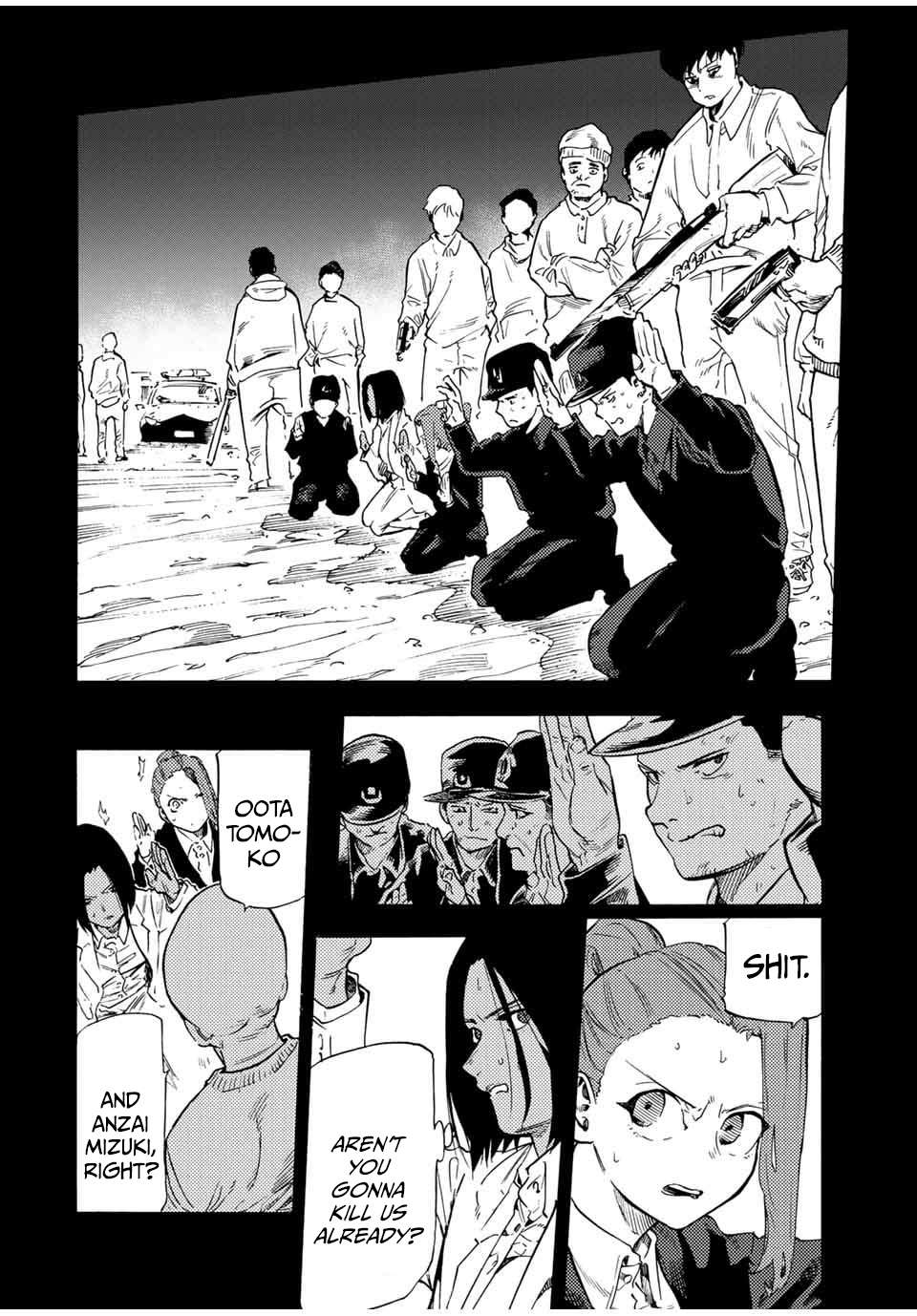 Read Juujika No Rokunin Manga Online