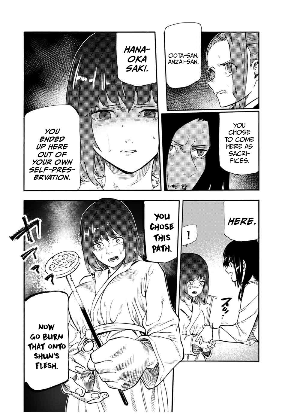 Read Juujika No Rokunin Manga Online