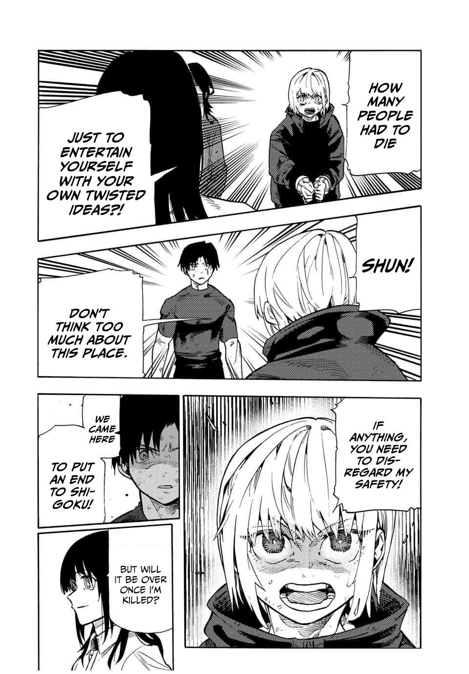 Read Juujika No Rokunin Manga Online