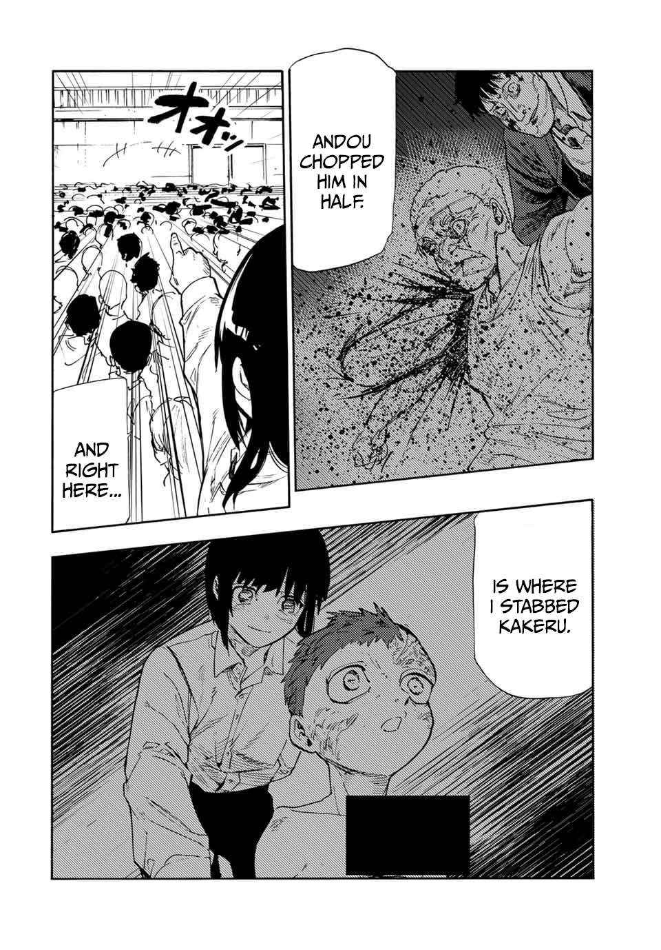 Read Juujika No Rokunin Manga Online