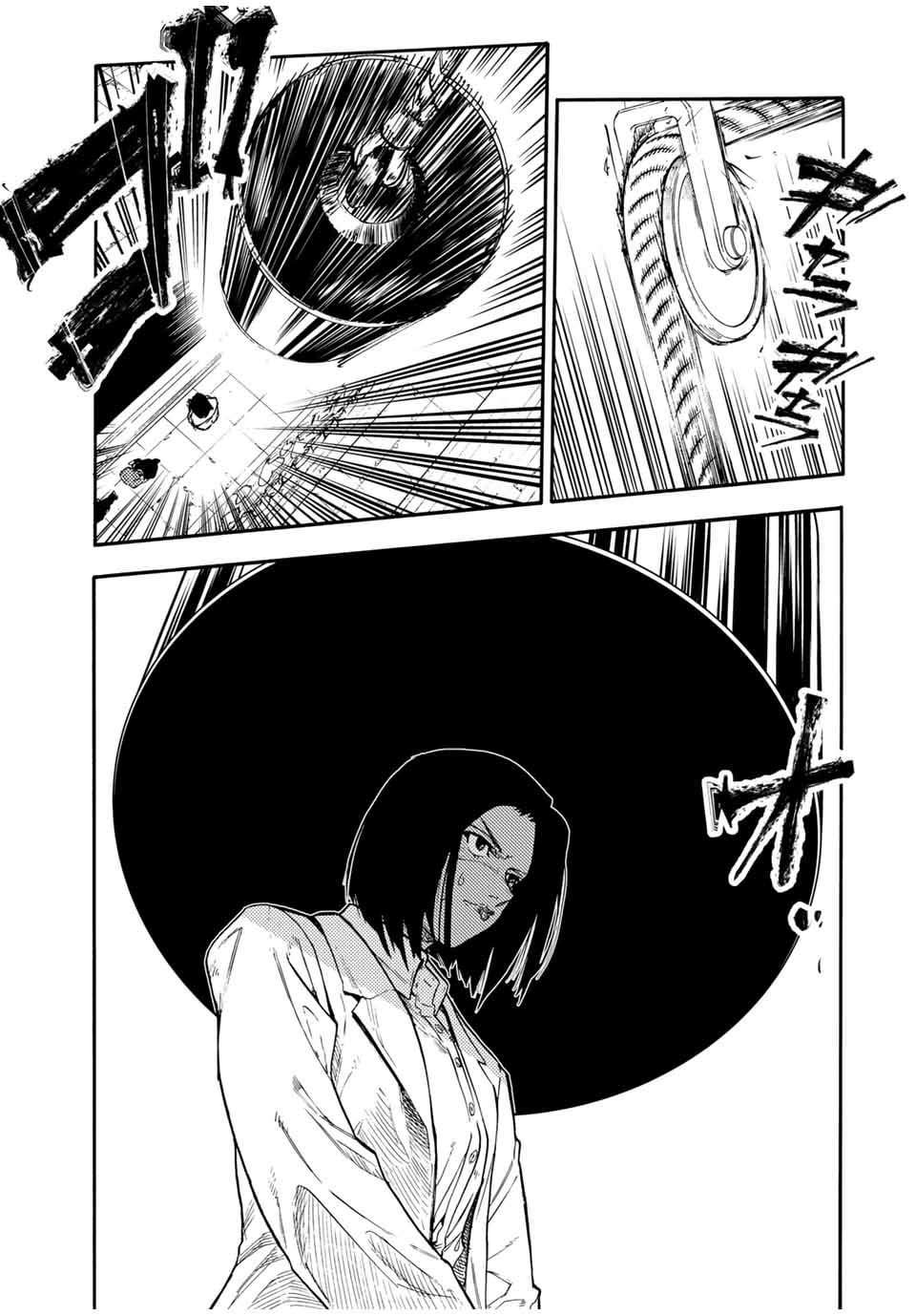 Read Juujika No Rokunin Manga Online