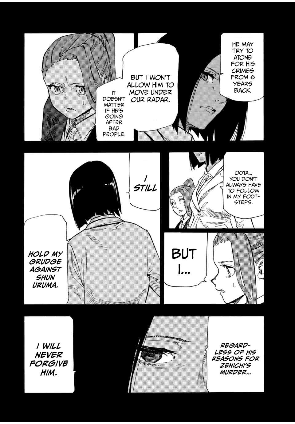 Read Juujika No Rokunin Manga Online