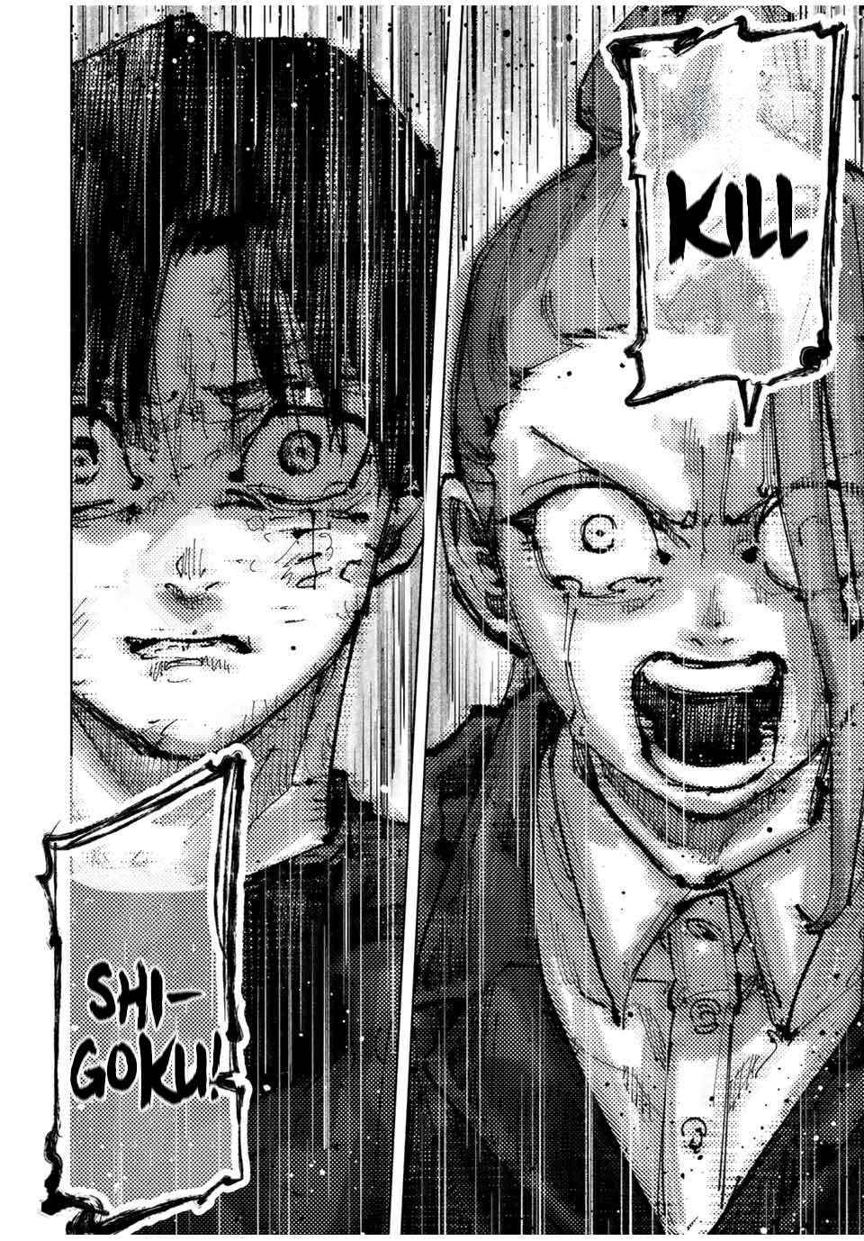 Read Juujika No Rokunin Manga Online