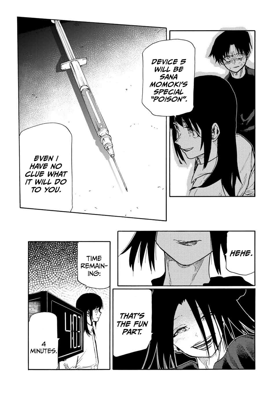 Read Juujika No Rokunin Manga Online