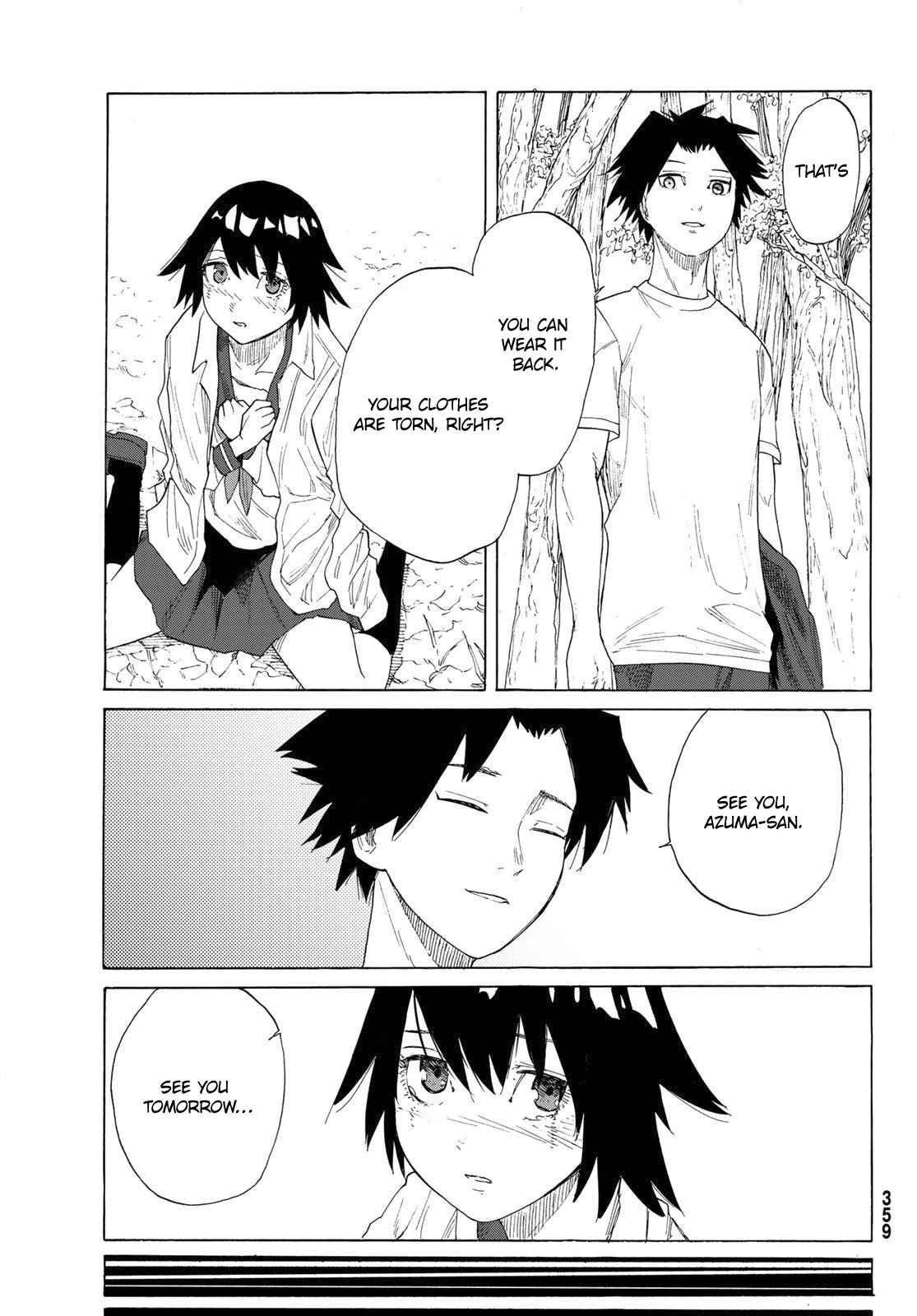 Read Juujika No Rokunin Manga Online