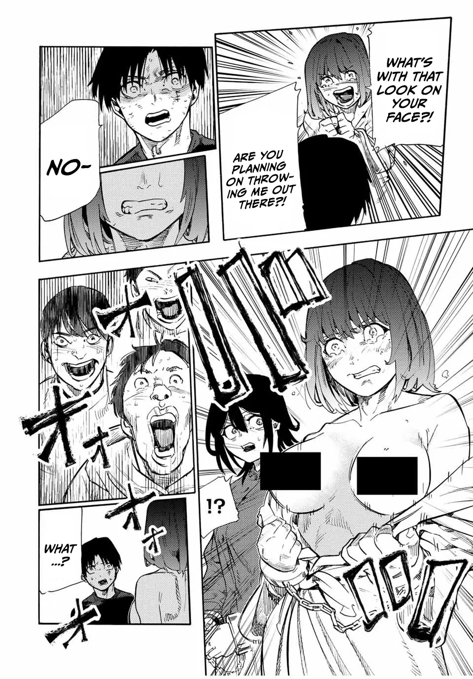 Read Juujika No Rokunin Manga Online