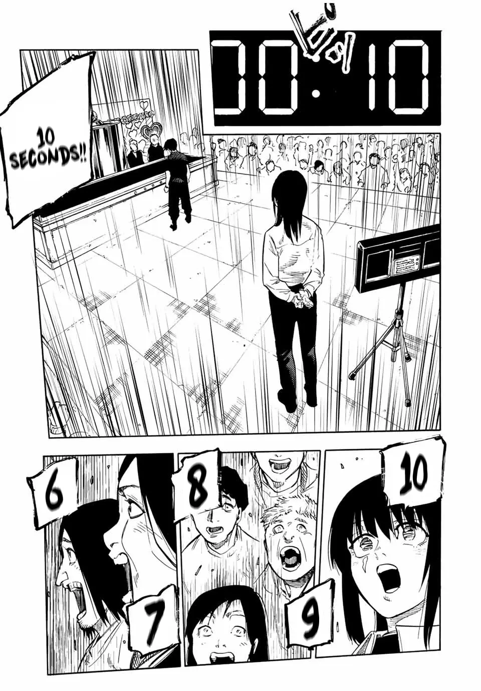 Read Juujika No Rokunin Manga Online