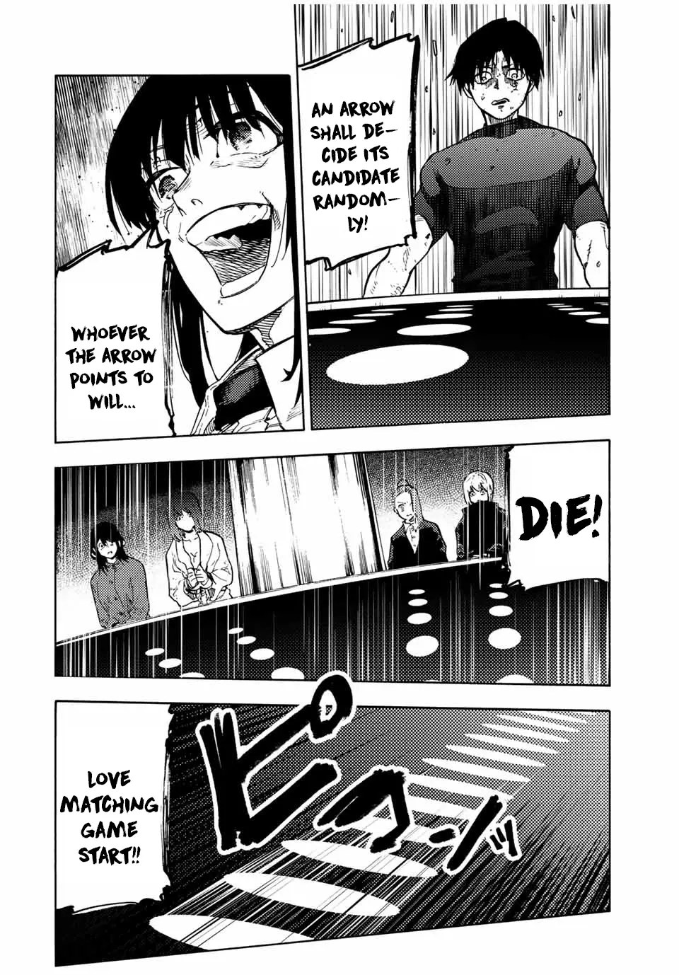 Read Juujika No Rokunin Manga Online