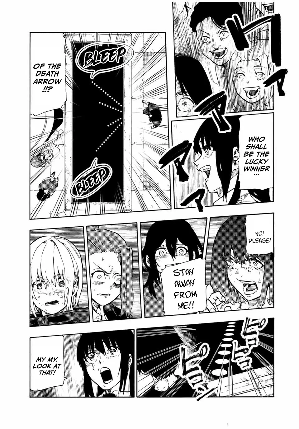 Read Juujika No Rokunin Manga Online