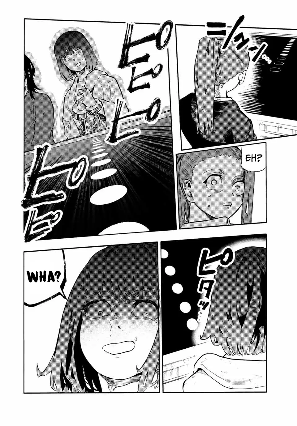 Read Juujika No Rokunin Manga Online