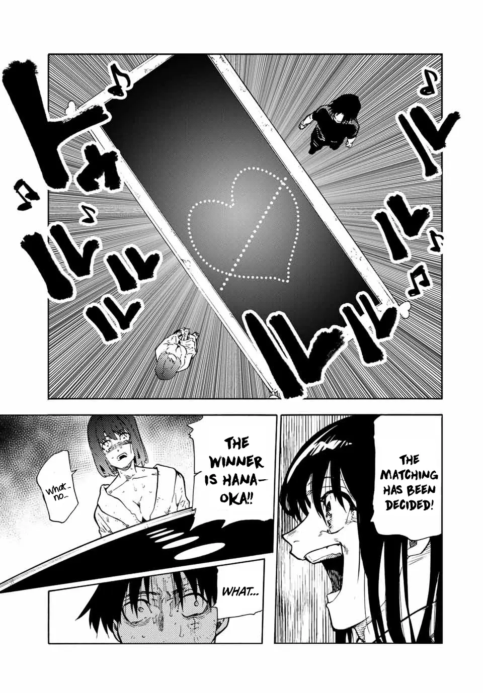 Read Juujika No Rokunin Manga Online