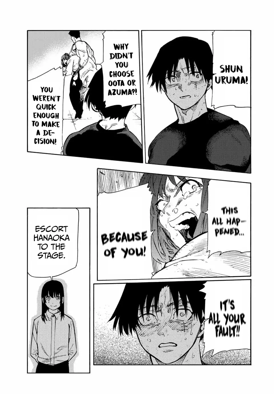 Read Juujika No Rokunin Manga Online
