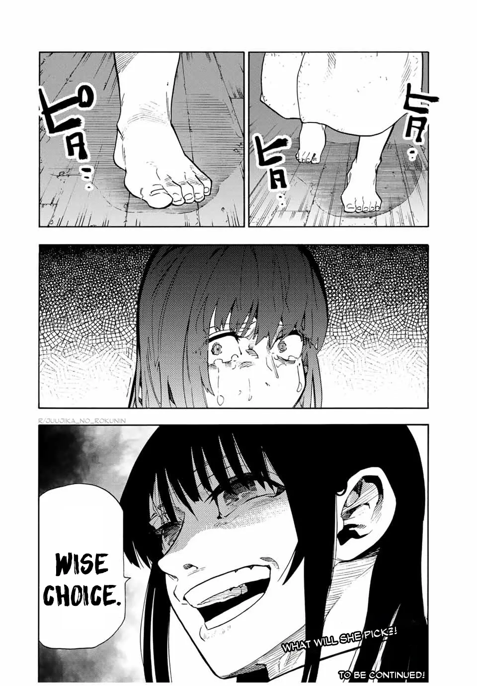 Read Juujika No Rokunin Manga Online