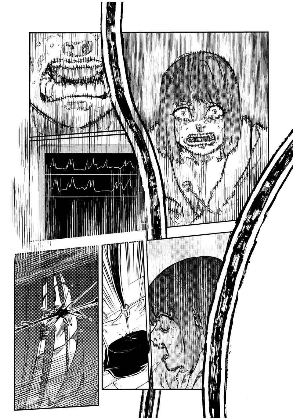 Read Juujika No Rokunin Manga Online