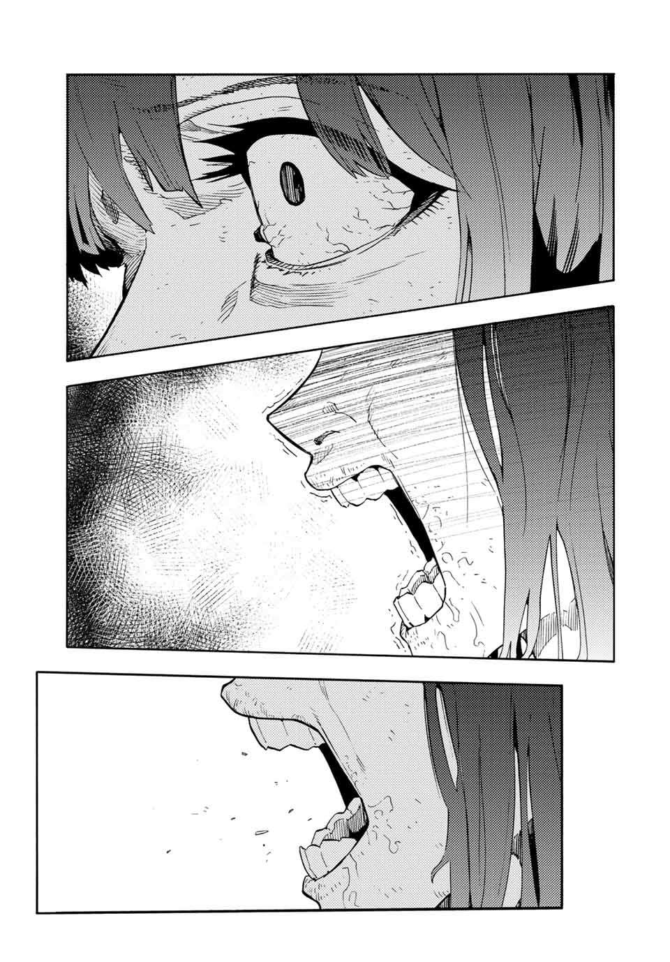 Read Juujika No Rokunin Manga Online