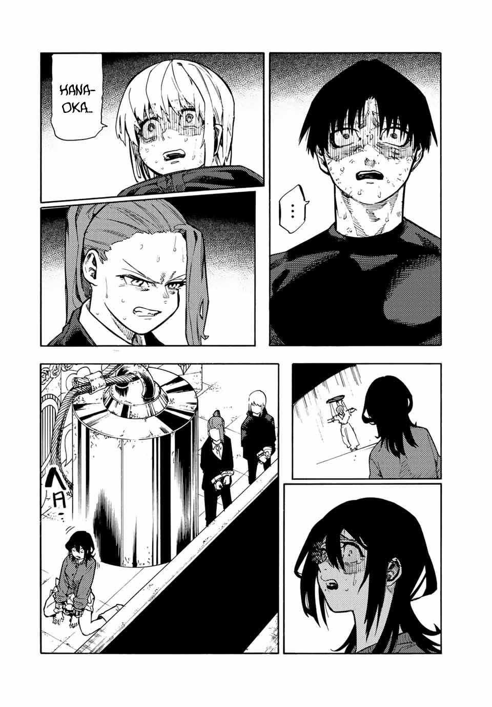 Read Juujika No Rokunin Manga Online