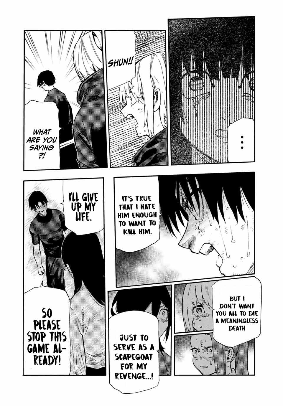 Read Juujika No Rokunin Manga Online