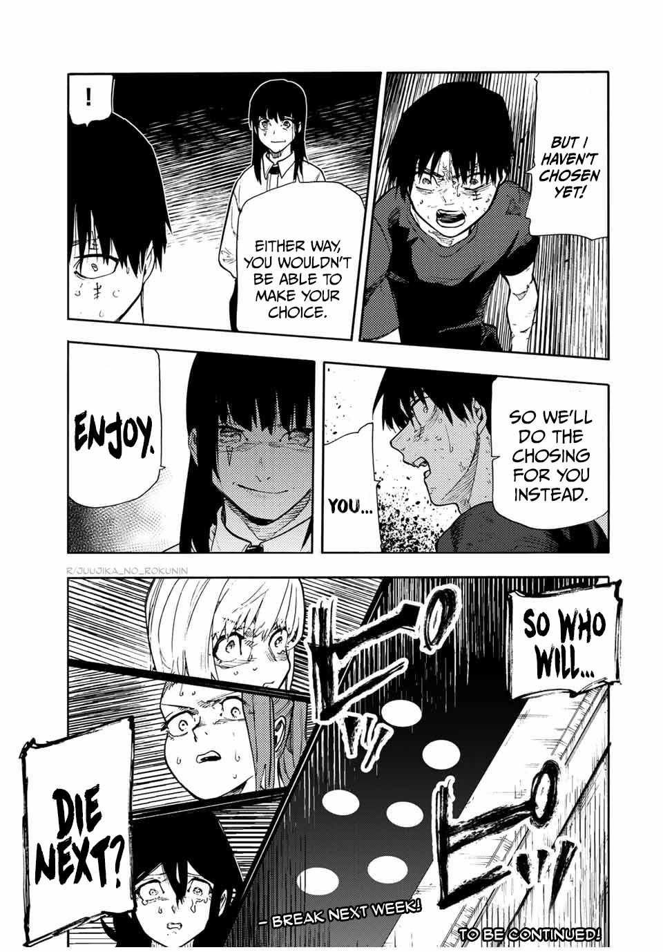 Read Juujika No Rokunin Manga Online