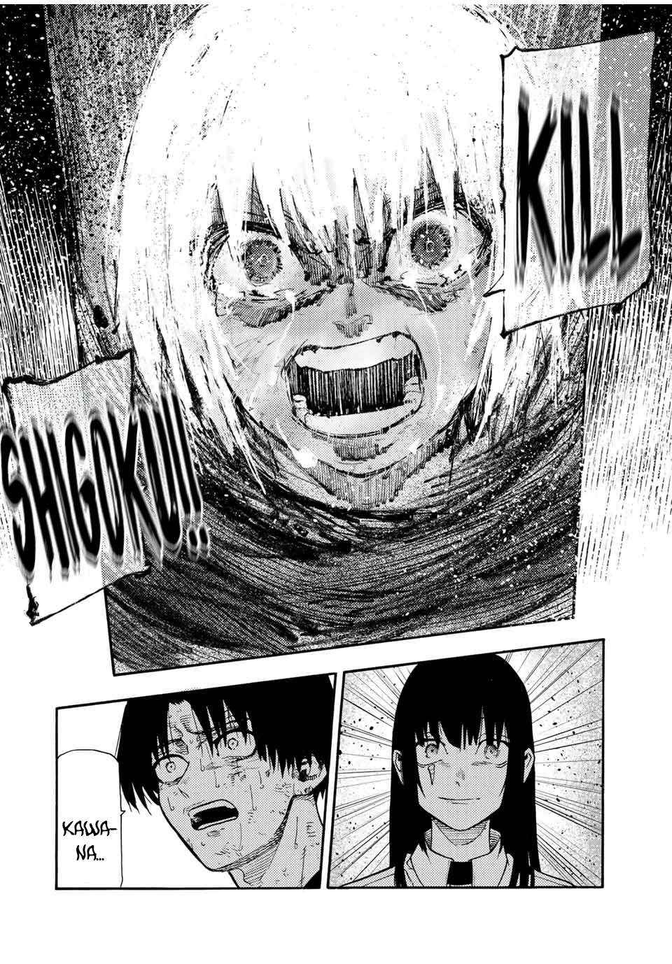 Read Juujika No Rokunin Manga Online