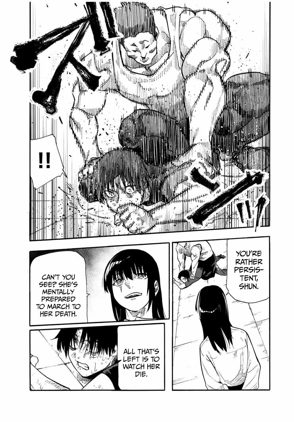 Read Juujika No Rokunin Manga Online